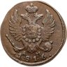 Купить деньга 1816 КМ-АМ