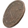 Купить деньга 1816 КМ-АМ