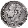 Купить Испания 50 сентимо 1880
