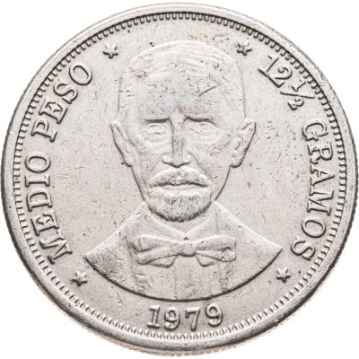 купить Доминикана 1/2 песо (peso) 1979