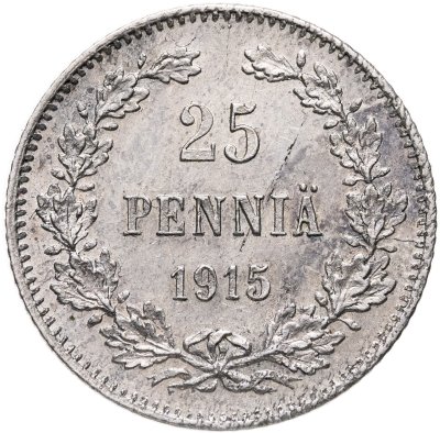 купить 25 пенни (pennia) 1915 S Российская Финляндия