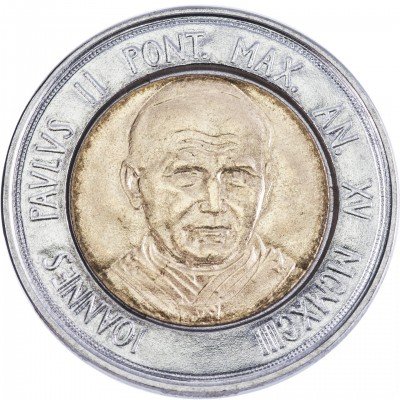 купить Ватикан 500 лир 1993