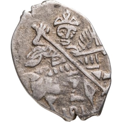 купить Михаил Фёдорович Романов, Копейка чекан Москвы (о/М)