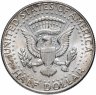 Купить США 1/2 доллара (half dollar, полдоллара, 50 центов) 1964 "Кеннеди" без знака монетного двора