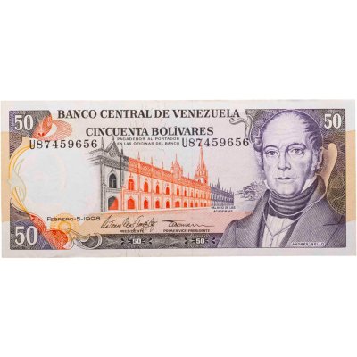 купить Венесуэла 50 боливар 1998 (Pick 65g)