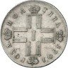 Купить полтина 1801 года СМ-АИ