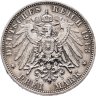 Купить Германская империя, Саксония 3 марки (mark) 1913 "100 лет битвы при Лейпциге (битве народов)"