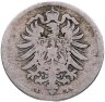 Купить Германия 10 пфеннигов 1874, знак монетного двора: "A" - Берлин