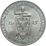 Купить Германия 3 рейхсмарки (reichsmark) 1925 "Тысячелетие Рейнской области (Рейнланда)" знак монетного двора "D" — Мюнхен в слабе Монетник. ру MS62