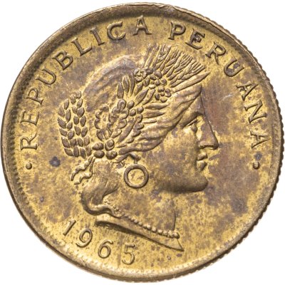 купить Перу 20 сентаво (centavos) 1965