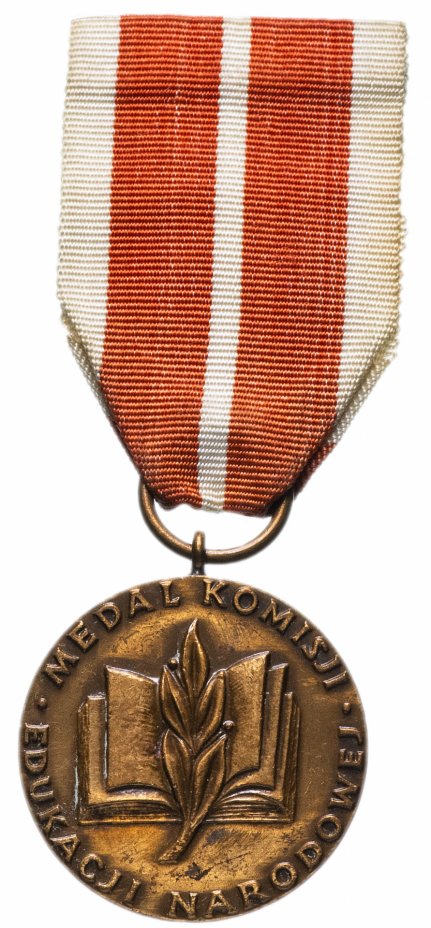 купить Медаль Комиссии народного образования Польша