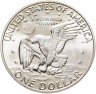 Купить США 1 доллар 1974 S, коллекционный выпуск из серебра