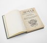 Купить Книга "Земля. Сборник четырнадцатый", бумага, коленкор, Российская империя, 1914 г.