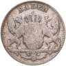 Купить Германия, Баден 3 крейцера 1841