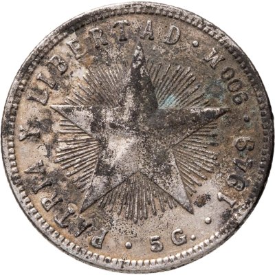 купить Куба 20 сентаво (centavos) 1949