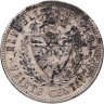 Купить Куба 20 сентаво (centavos) 1949