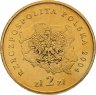 Купить Польша 2 злотых (zlote) 2004  Регионы Польши - Опольское воеводство