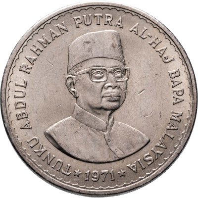 купить Малайзия 5 ринггитов (ringgit) 1971