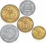 Купить Западная Африка набор монет 2011-2013 (5 штук)