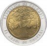 Купить Колумбия 500 песо 1995