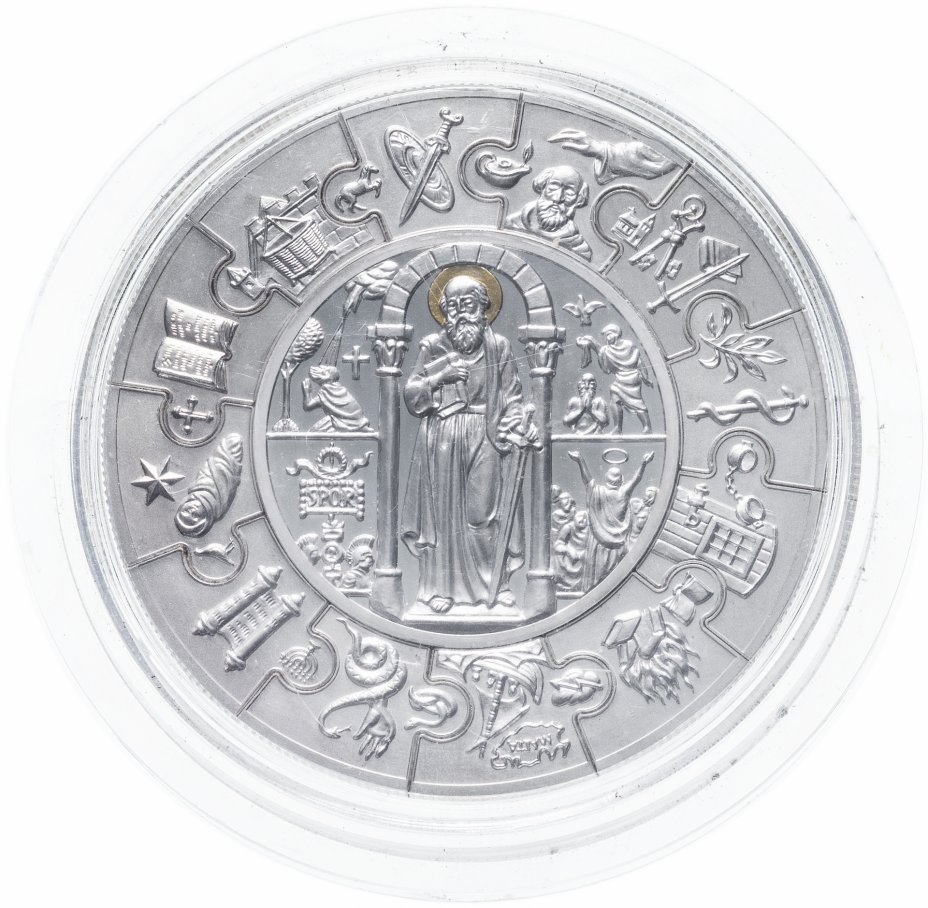 купить Либерия 100 долларов (dollars) 2008 Proof "Монета-пазл: Апостол Павел (40 долларов) и 12 символов (по 5 долларов)"
