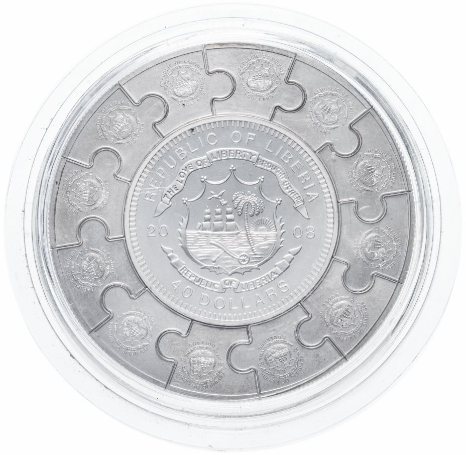Mnt монета. Монета 100долларов Корранза. 12 Апостолов монета Либерия. Монета Либерия 12 апостолов 5 долларов.