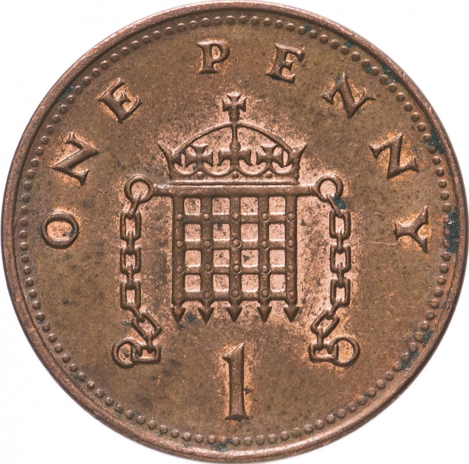 купить Великобритания 1 пенни 1998-2008