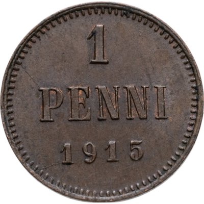 купить 1 пенни (penni) 1915 Российская Финляндия