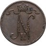 Купить 1 пенни (penni) 1915 Российская Финляндия