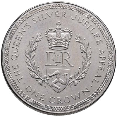 купить Остров Мэн 1 крона (crown) 1977 "25 лет правления Королевы Елизаветы II - монограмма ERII"