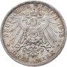 Купить Германская империя (Пруссия) 3 марки 1913 "25 лет правления Вильгельма II"