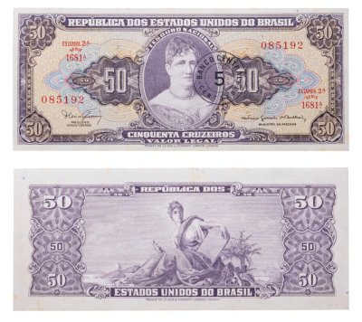 купить Бразилия 5 сентаво 1966-1967 на 50 крузейро