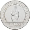 Купить Германия 3 рейхсмарки (reichsmark) 1929 A 10 лет Веймарской конституции знак монетного двора "A" — Берлин