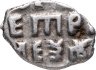 Купить Петр I Алексеевич Романов. Копейка 1702 г. (АѰВ) чекан Кадашевский денежный двор. Москва