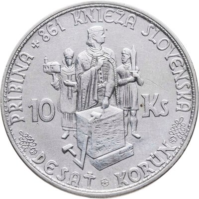 купить Словакия 10 крон (korun) 1944 "Князь Прибина"