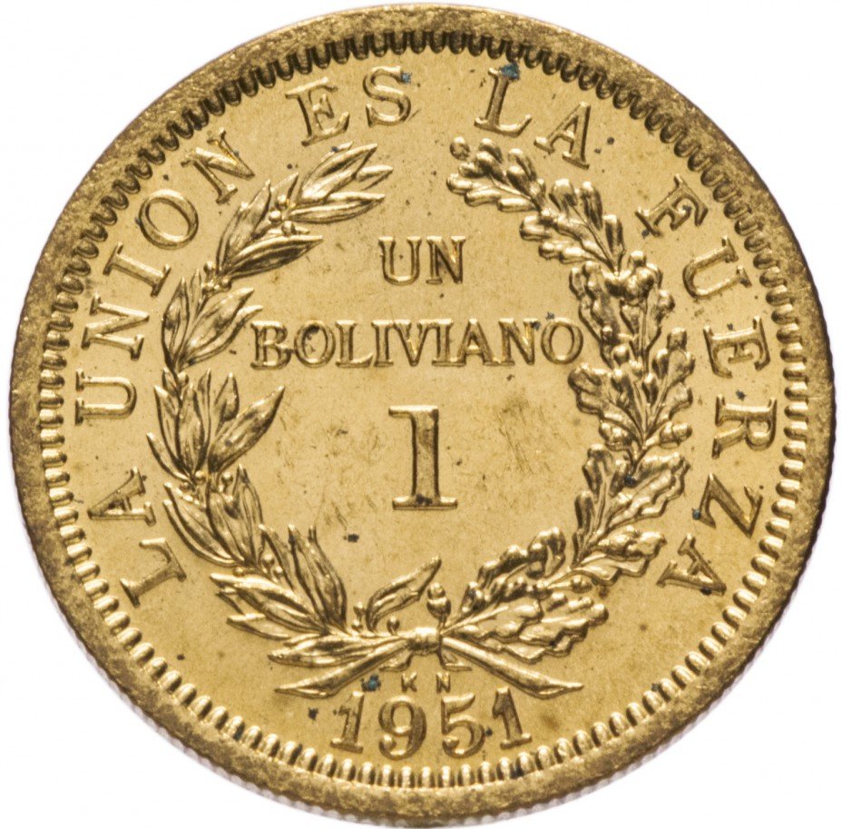 купить Боливия 1 боливиано 1951