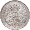 Купить 25 пенни (pennia) 1916 S Российская Финляндия