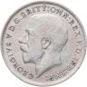 Купить Великобритания 3 пенса (pence) 1916