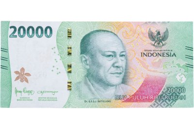 купить Индонезия 20000 рупий 2022