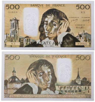 купить Франция 500 франков 1984 (Blaise Pascal, Блез Паскаль) Pick 156