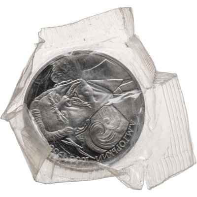 купить 1 рубль 1988 "120 лет со дня рождения русского советского писателя А. М. Горького"