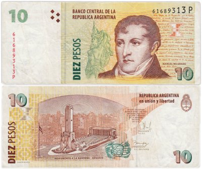 купить Аргентина 10 песо 1998-2003