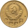 Купить 5 копеек 1941