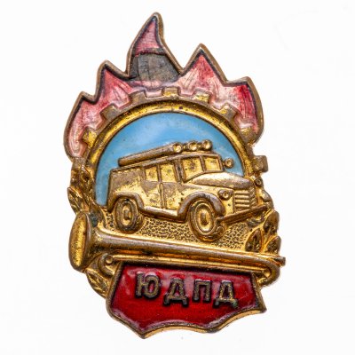 купить Знак "Пожарно-спасательный отряд. Дружина юных пожарных. ЮДПД"