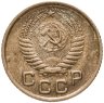 Купить 1 копейка 1954