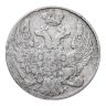 Купить 10 копеек 1837 СПБ-НГ