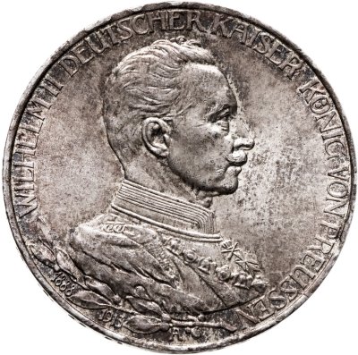 купить Германская империя (Пруссия) 3 марки 1913 "25 лет правления Вильгельма II"