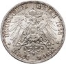 Купить Германская империя (Пруссия) 3 марки 1913 "25 лет правления Вильгельма II"