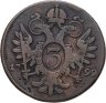 Купить Австрия 3 крейцера 1799, Франц II