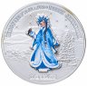 Купить Науру 10 долларов 2008 "Новый год - Снегурочка" в футляре с сертификатом